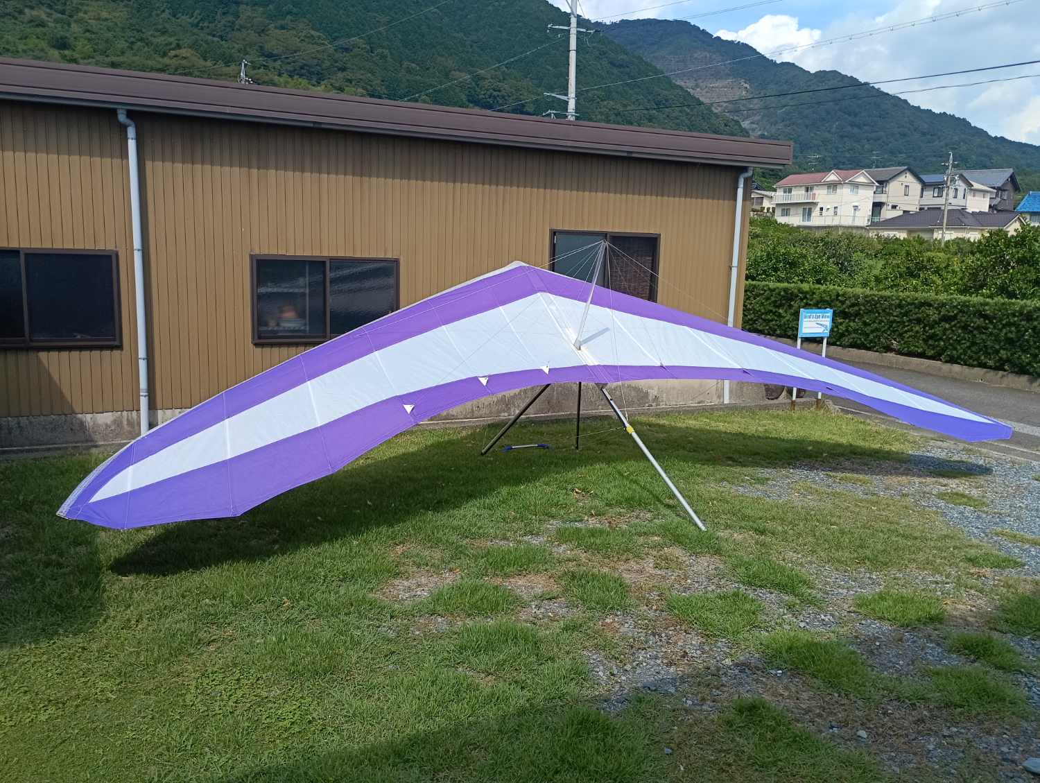 リラックス２ S